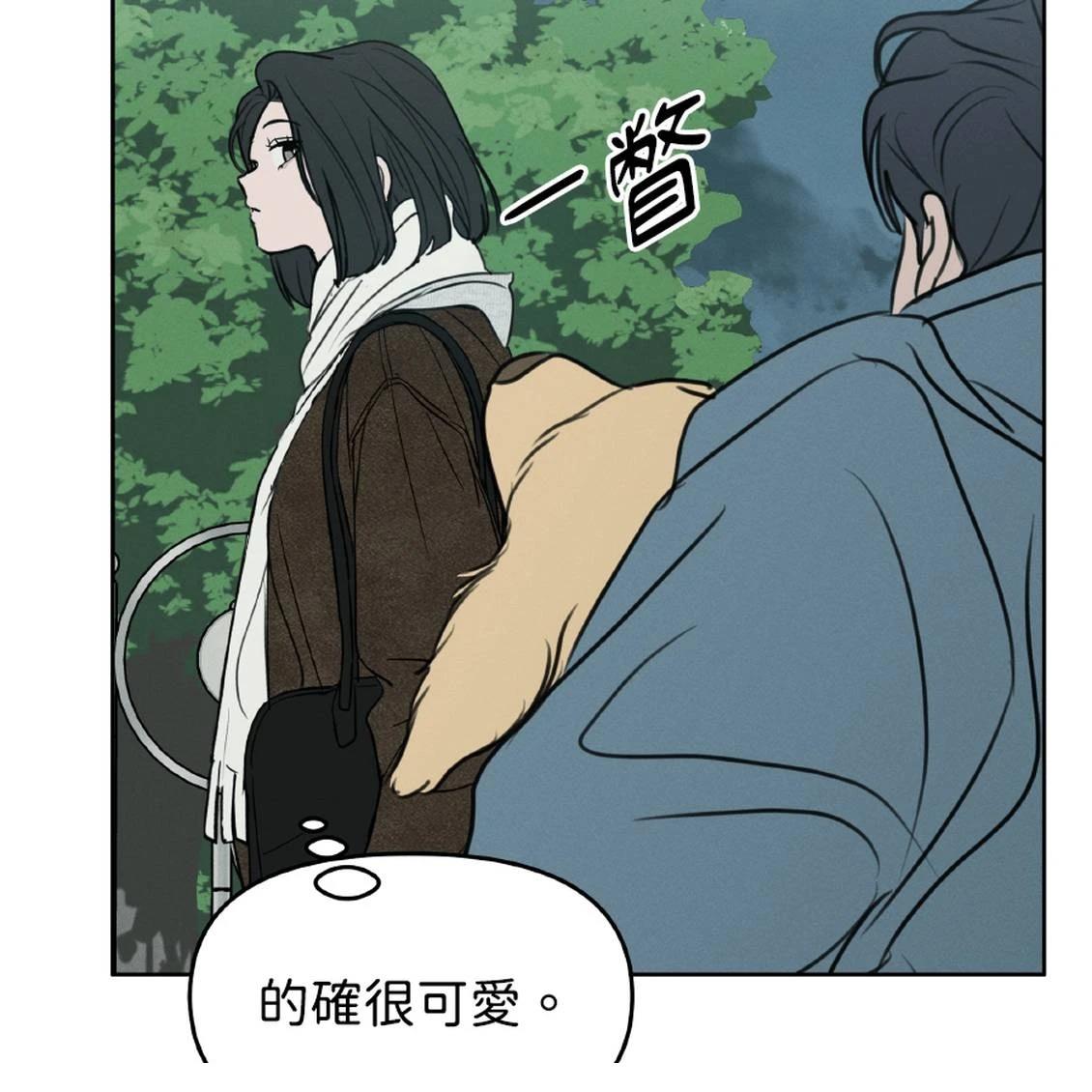 第41话66