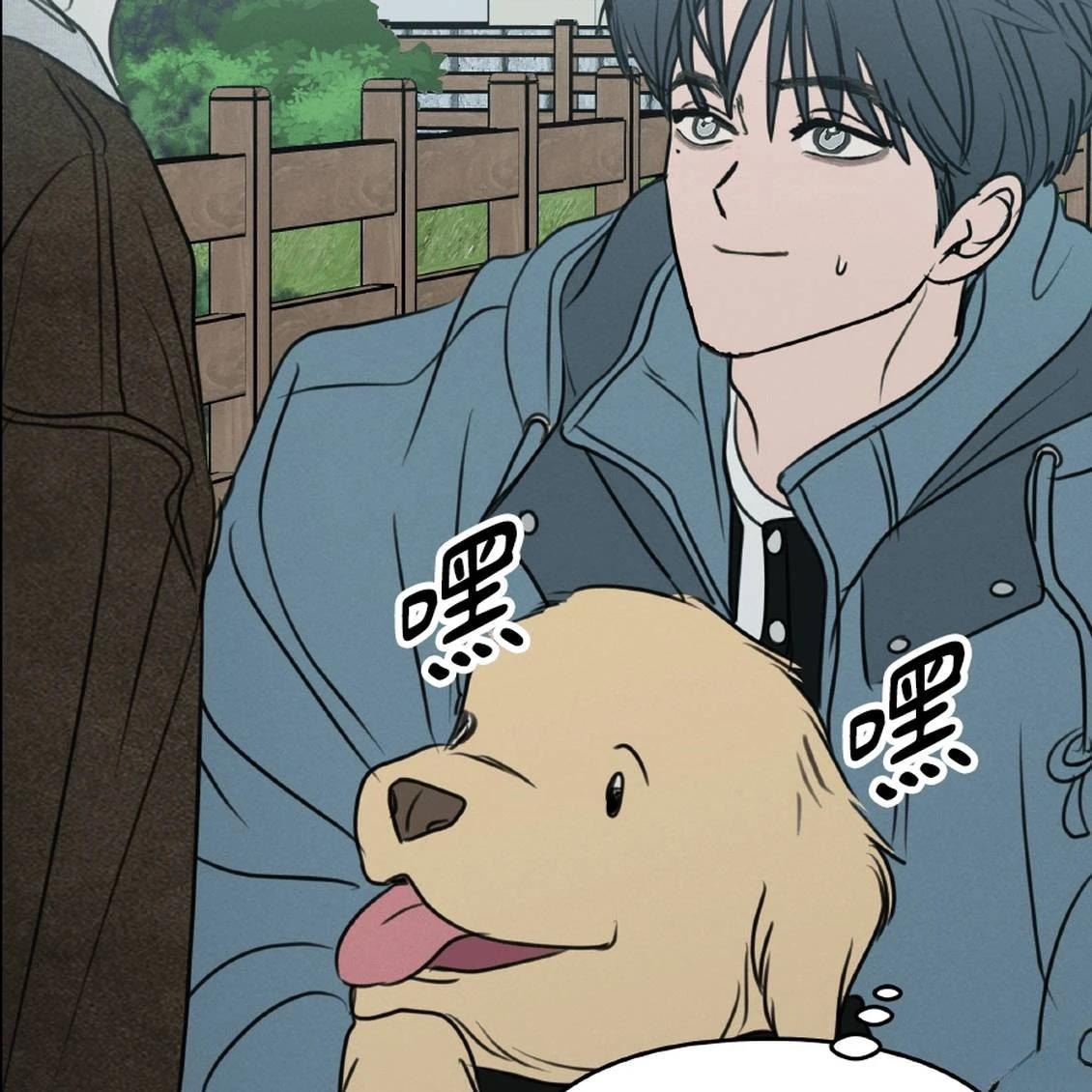 第41话68