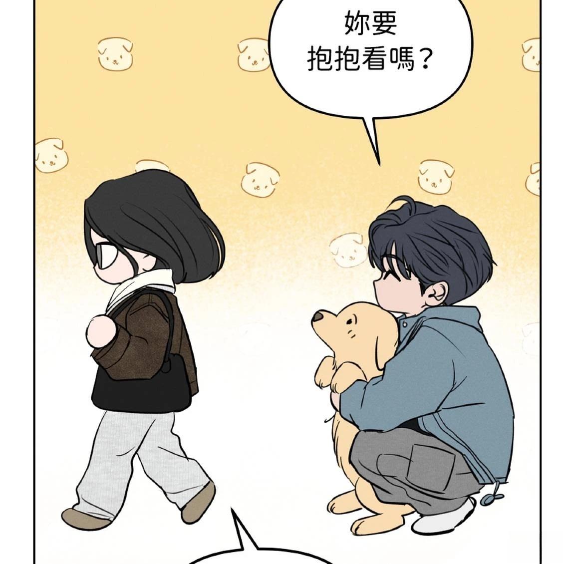 第41话70