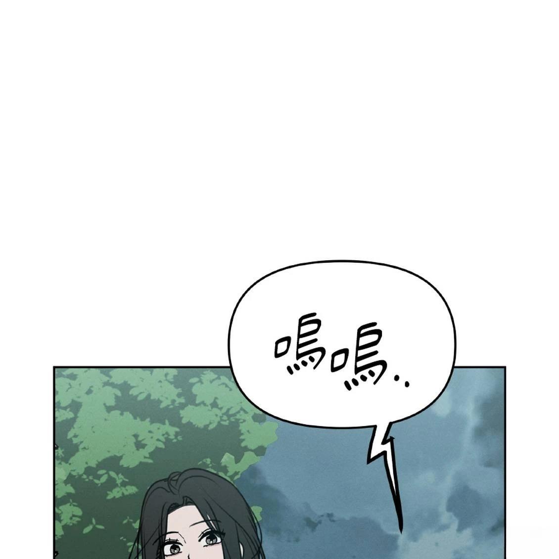 第41话73