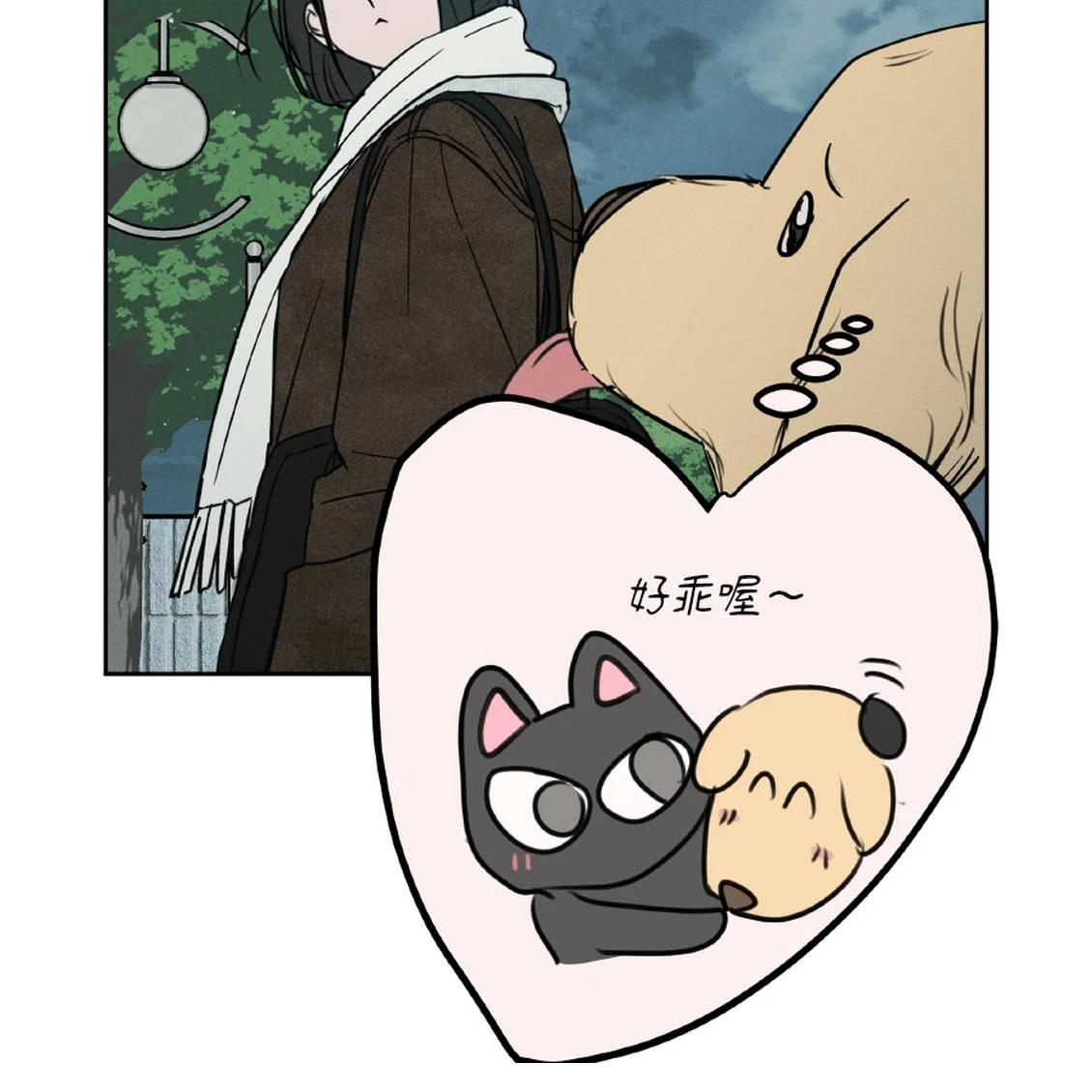 第41话74
