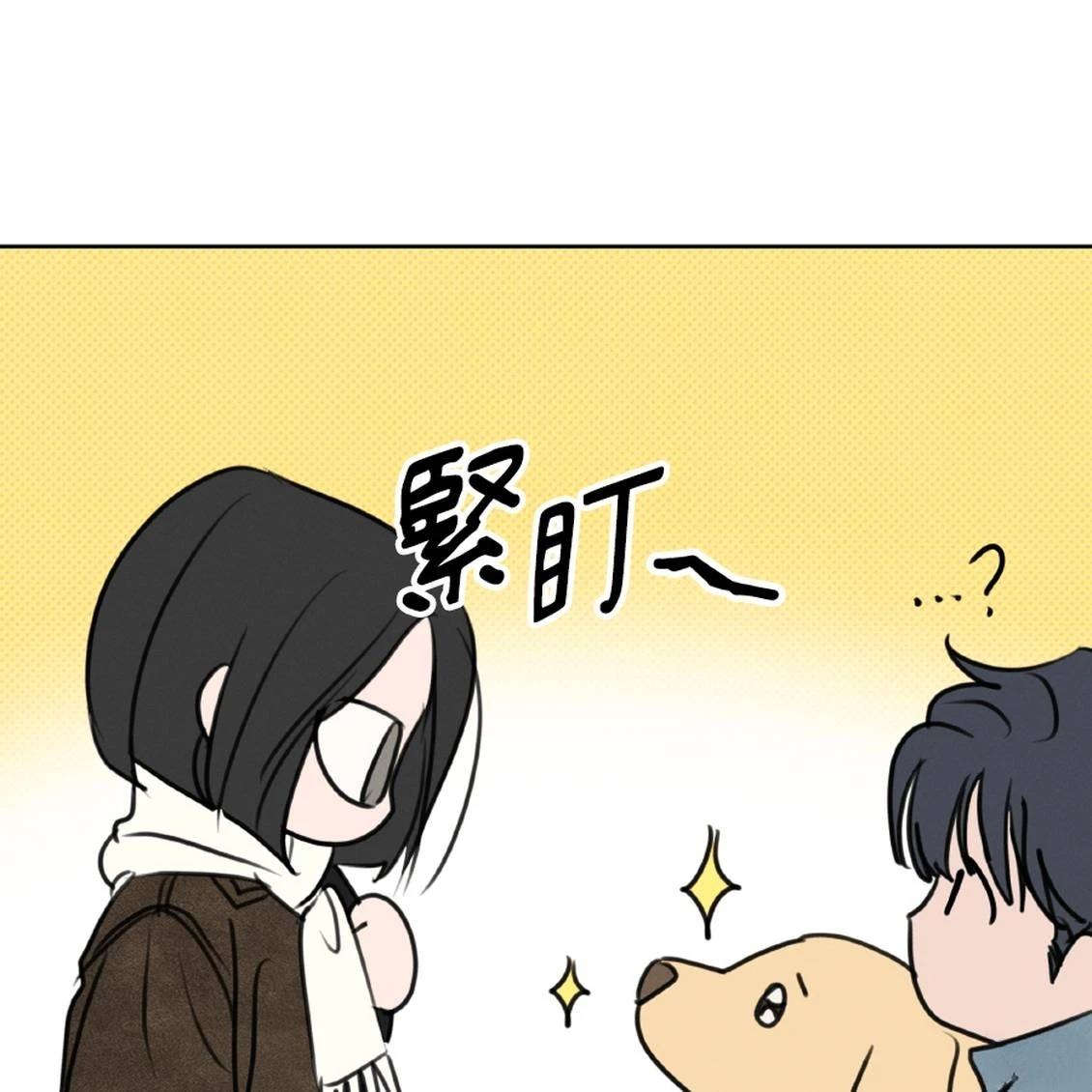 第41话75