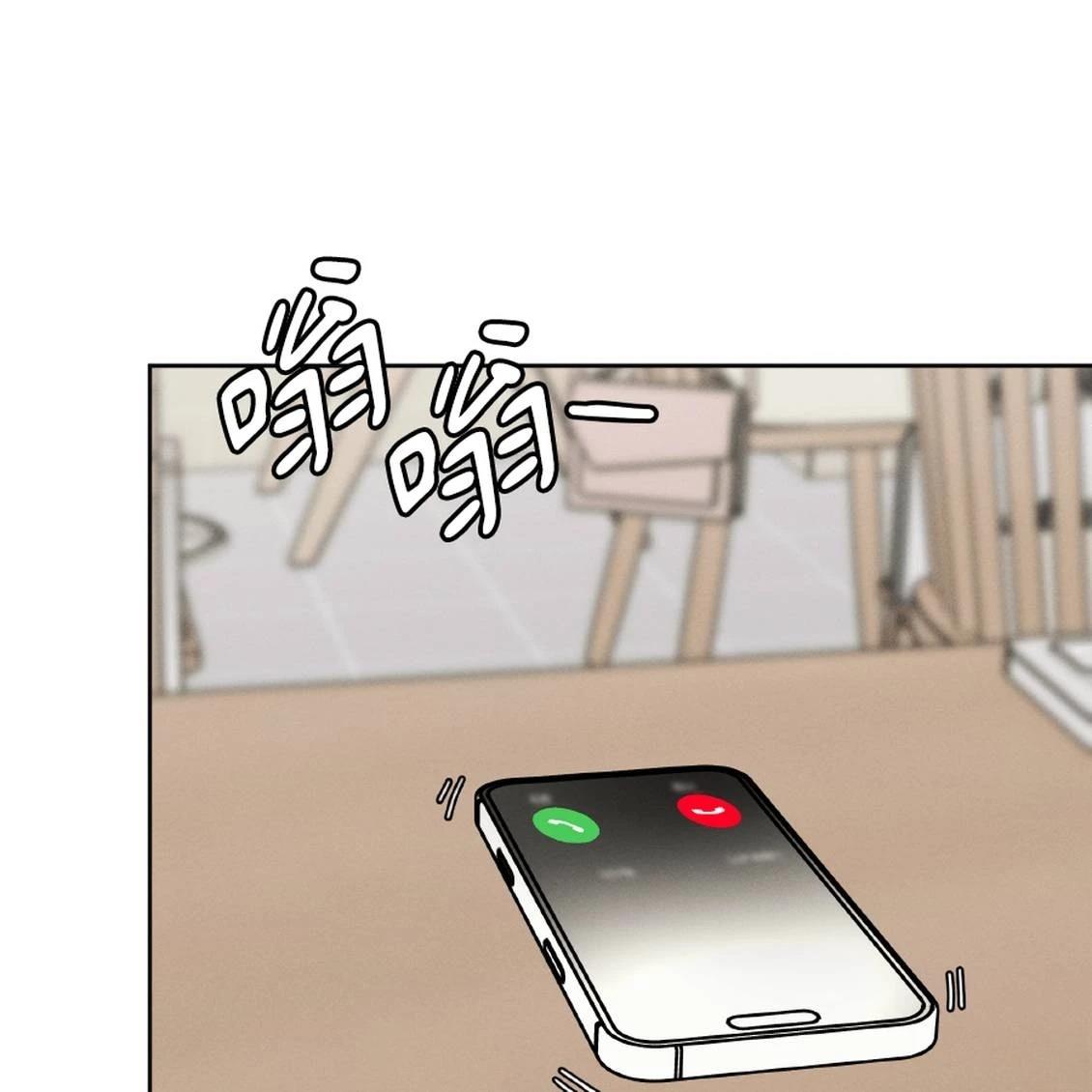 第41话8
