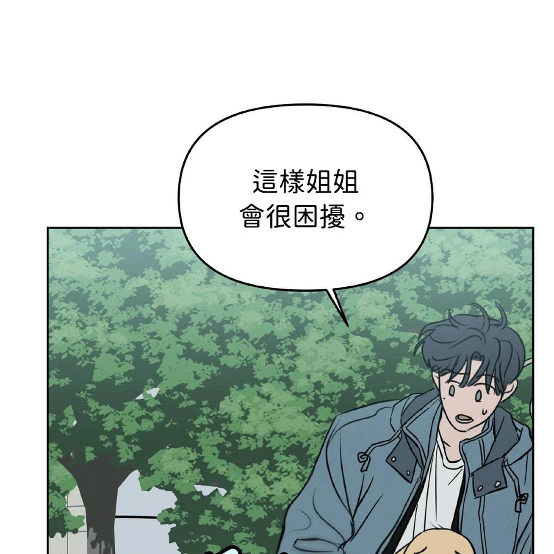 第41话80