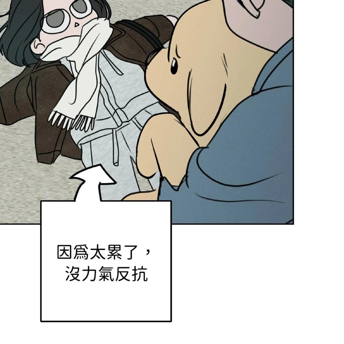 第41话83