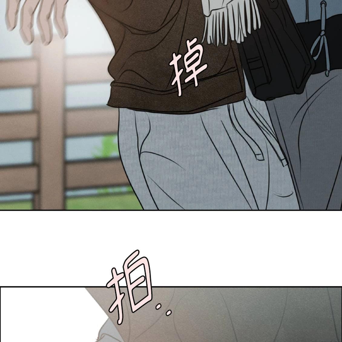 第41话89