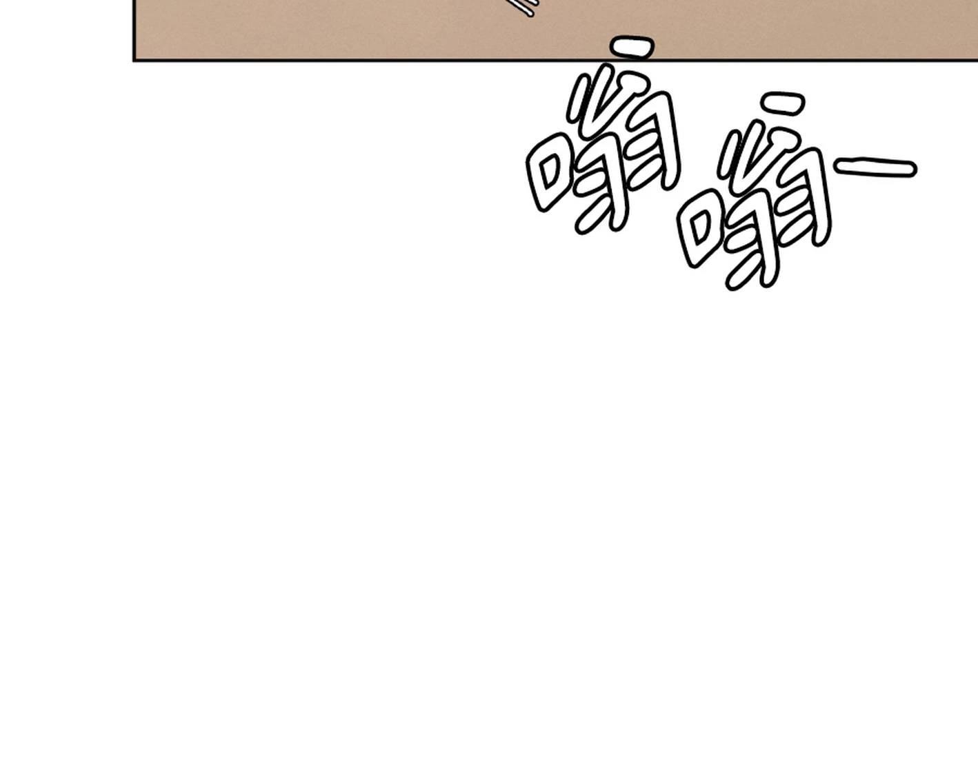 第41话9