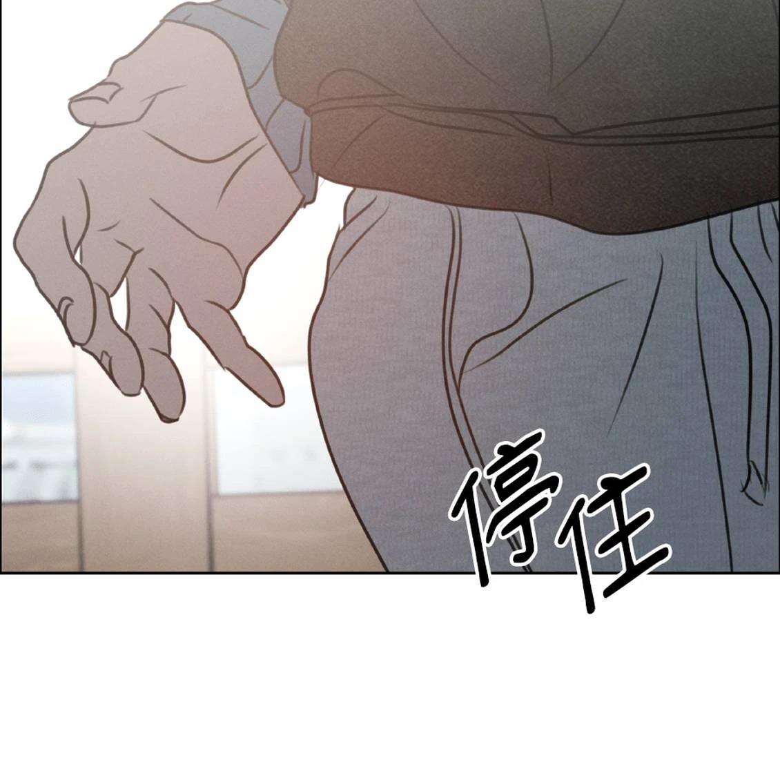 第41话90