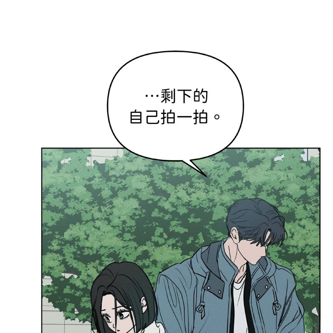 第41话91
