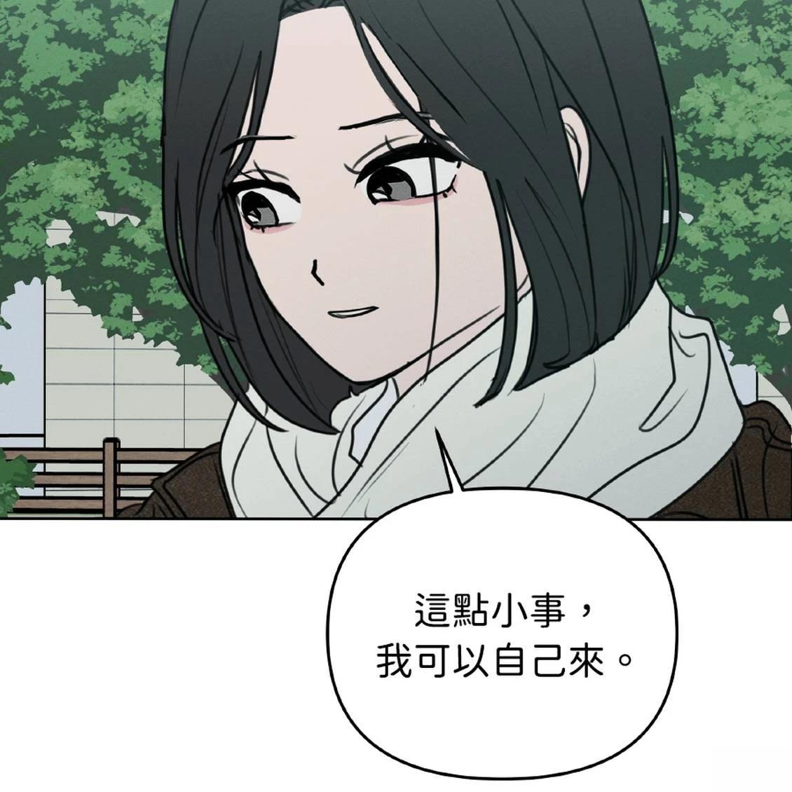 第41话93