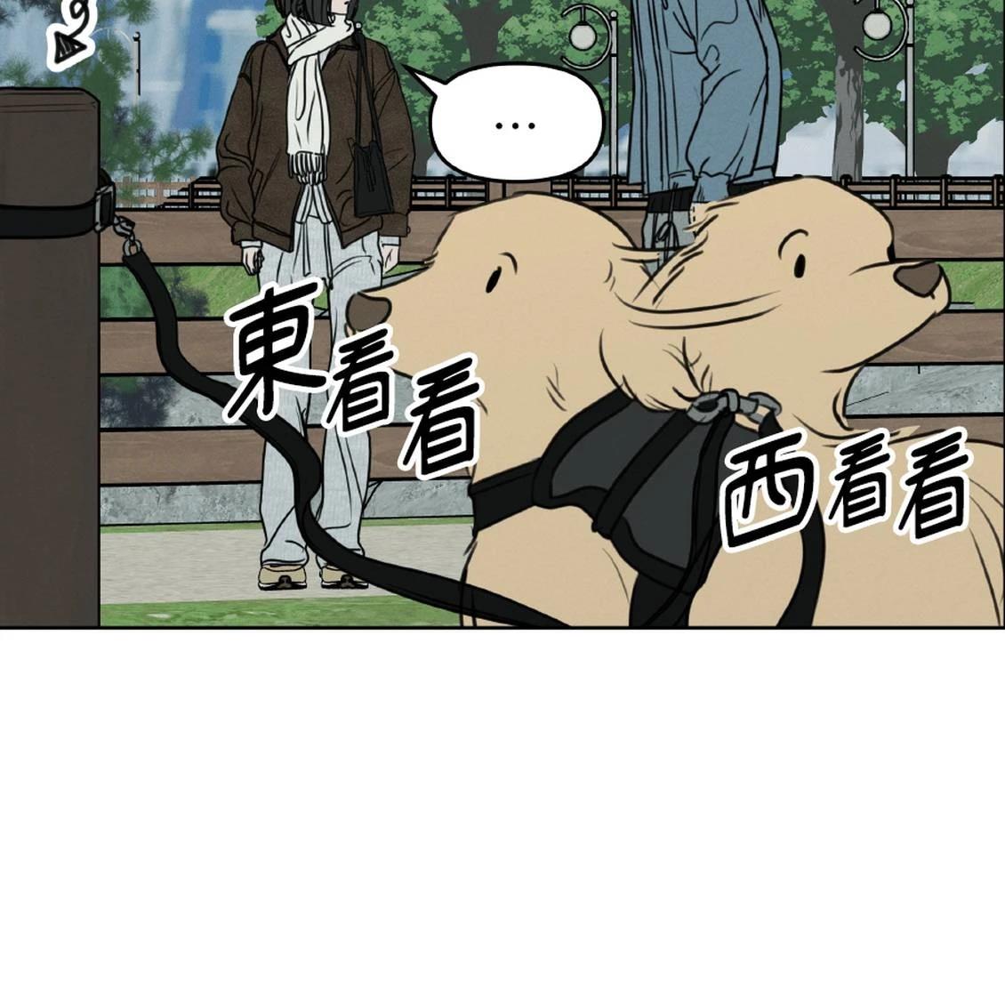 第41话95