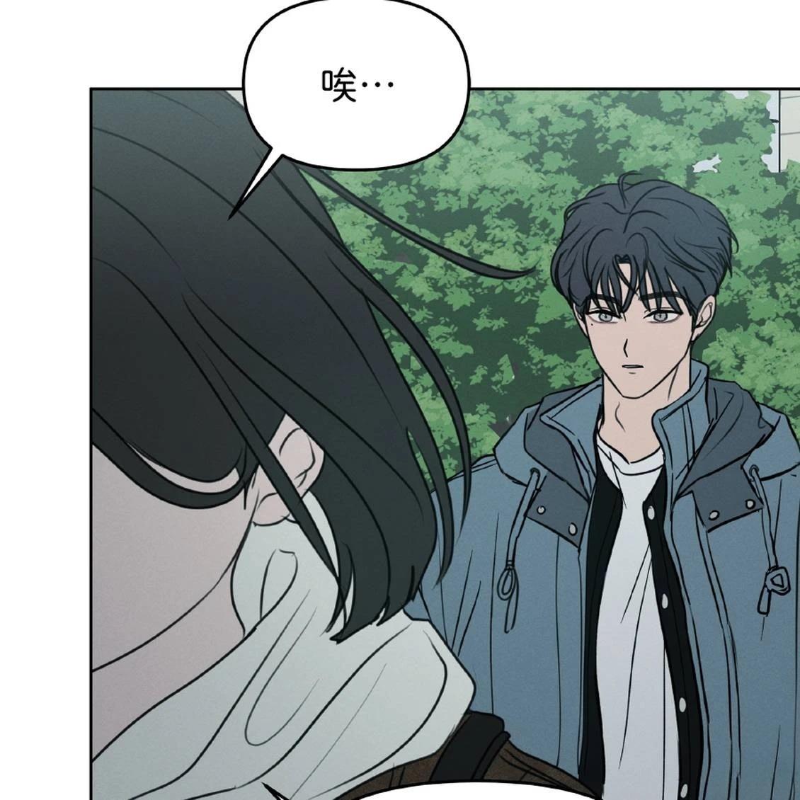 第41话96