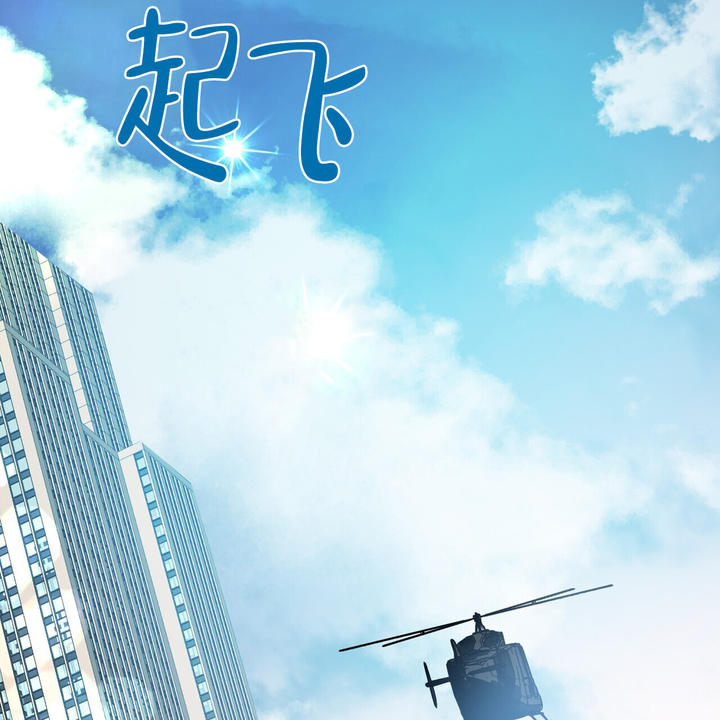 第3话48