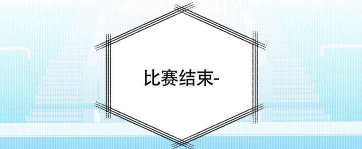 第7话39