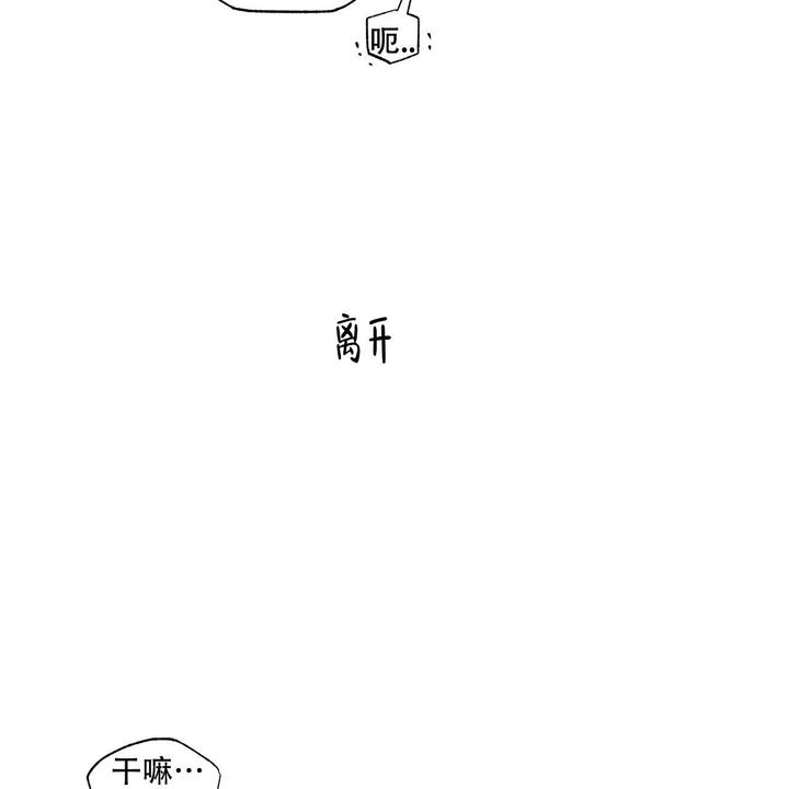 第8话17