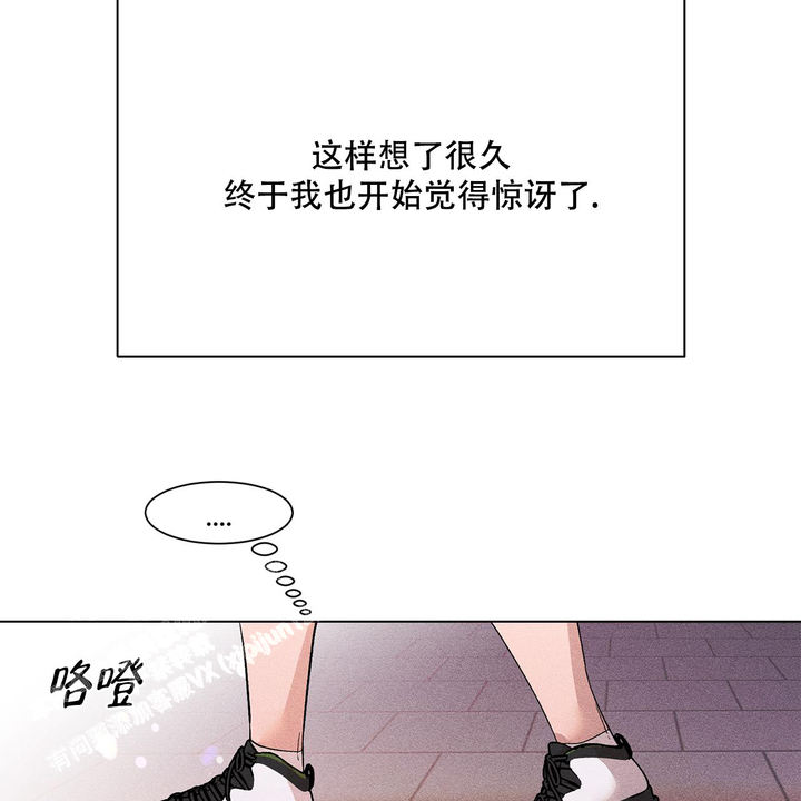 第31话21