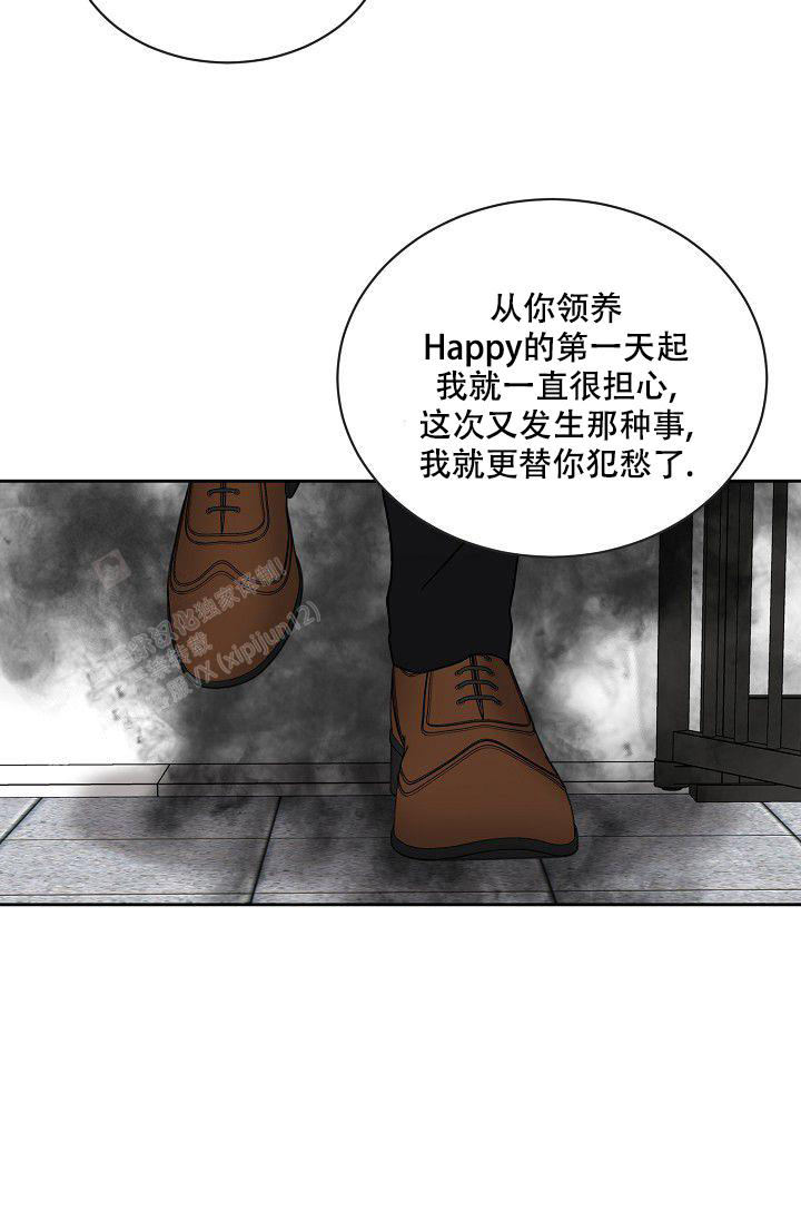 第13话32