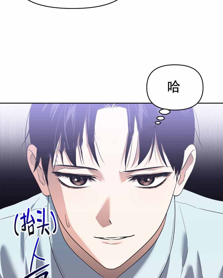 第16话15