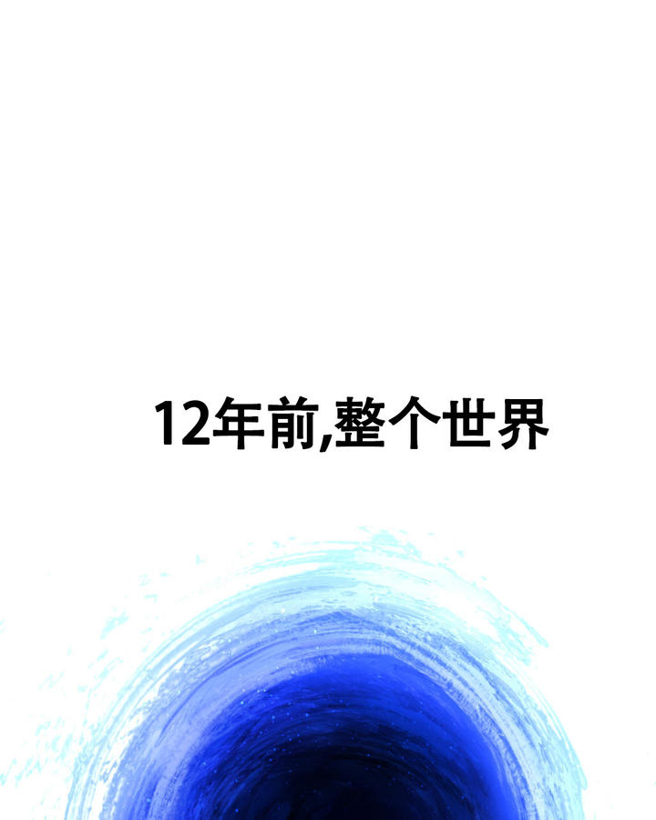 第1话17