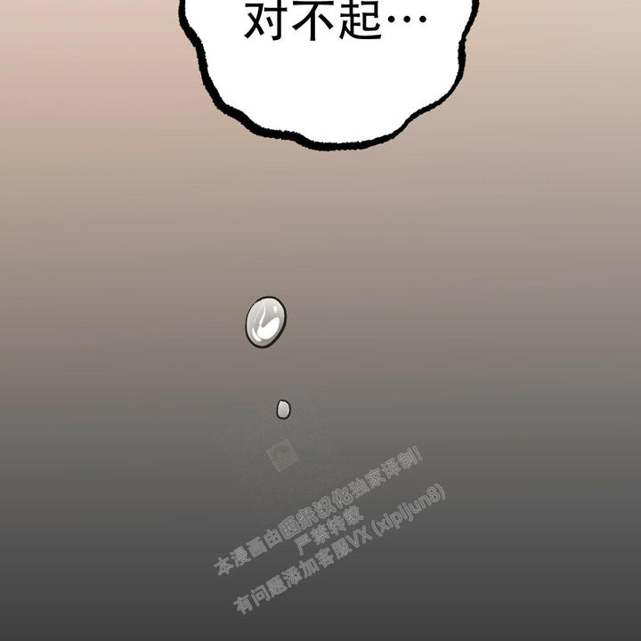 第119话89