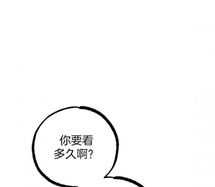 第65话93