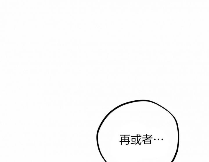 第63话92