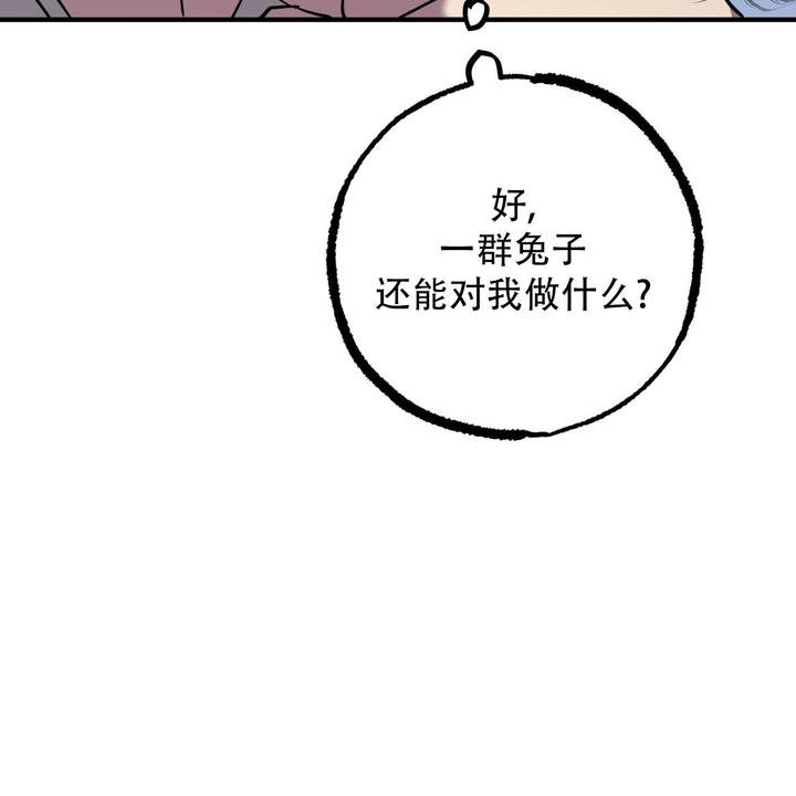 第115话65