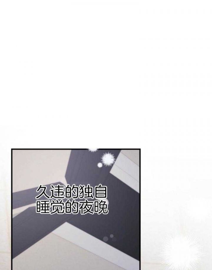 第41话38