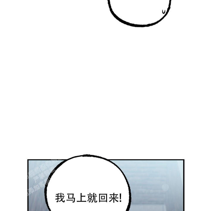 第139话28