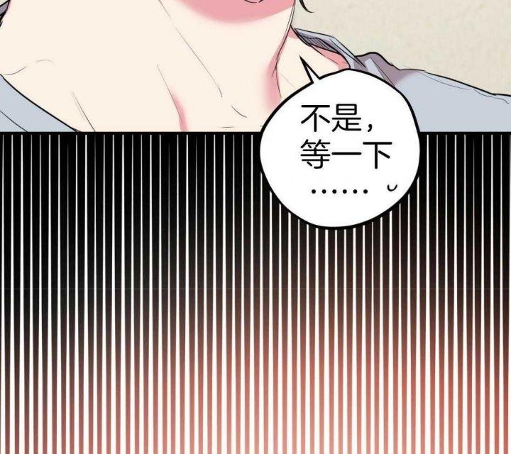 第50话26