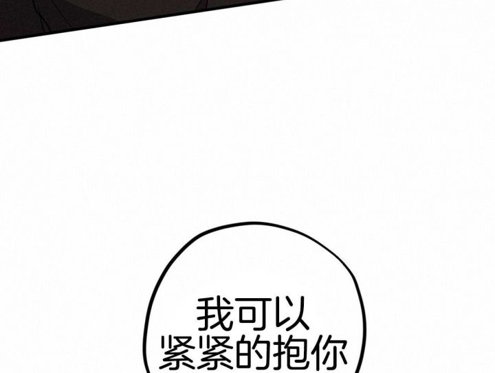 第27话25