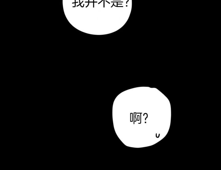 第71话74