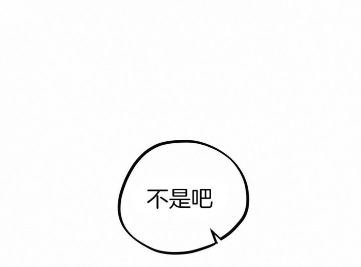 第3话9