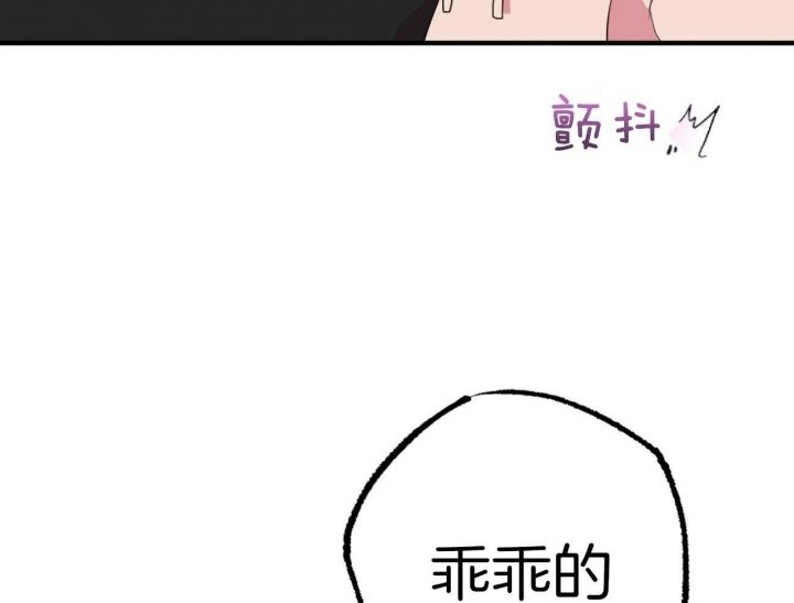 第31话20