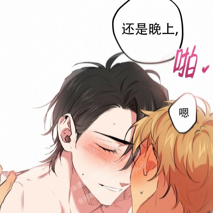 第95话45