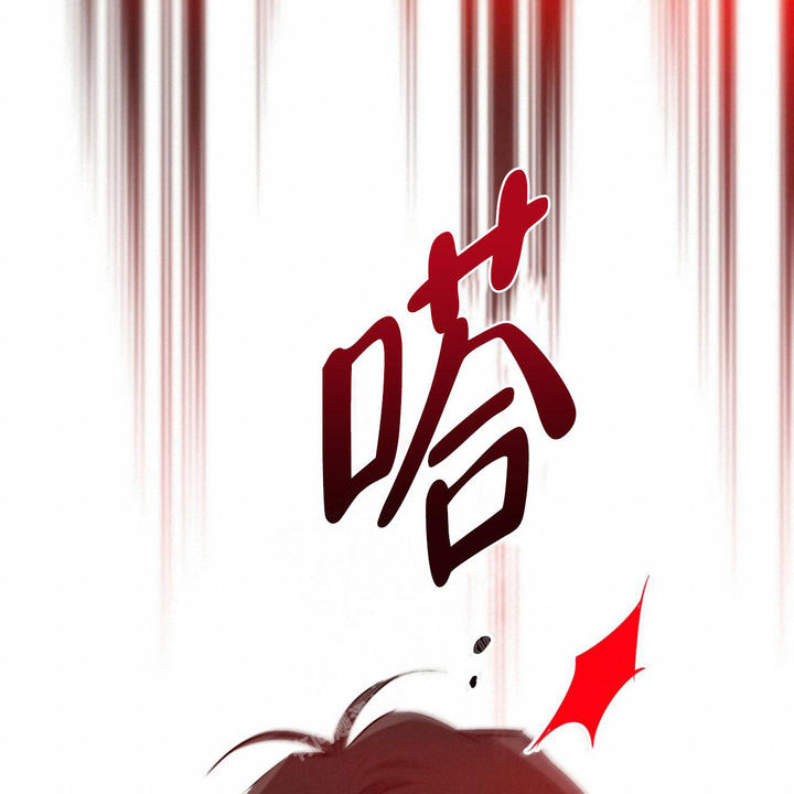 第119话21