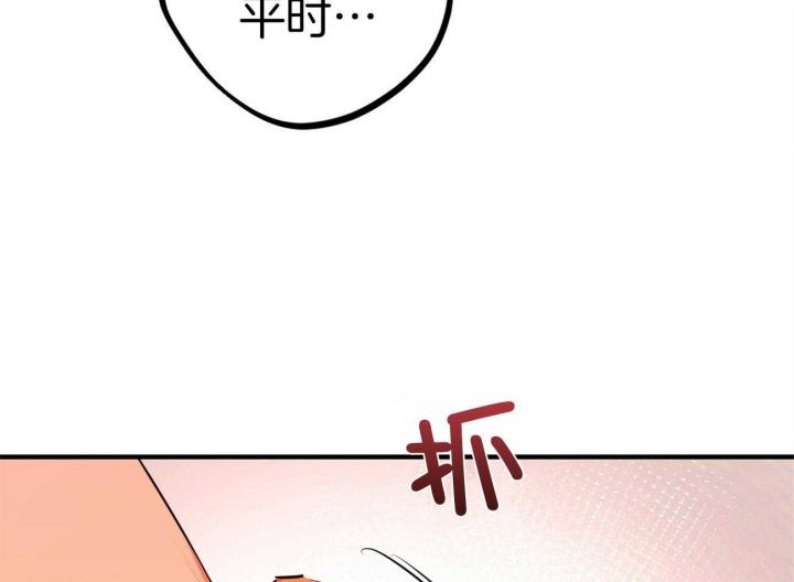 第69话63