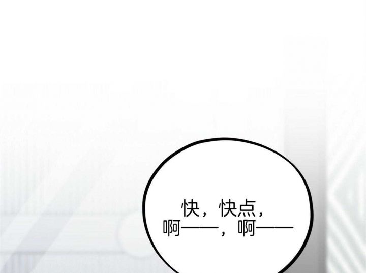 第17话63