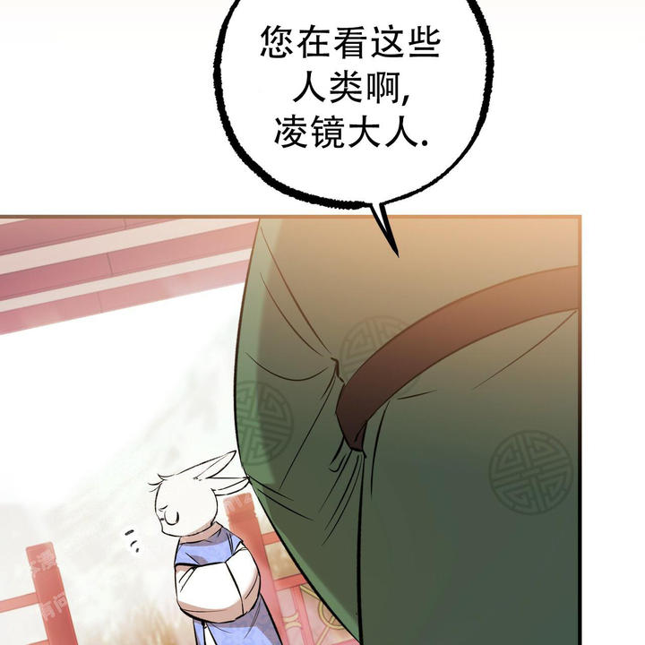 第131话61