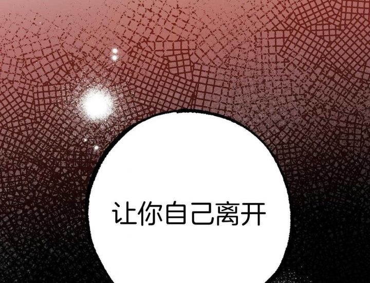 第61话89