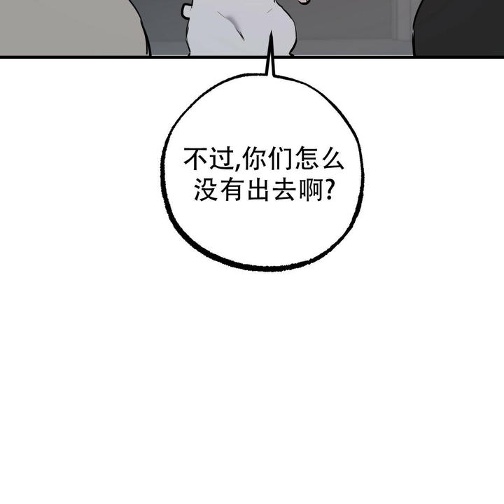 第110话62