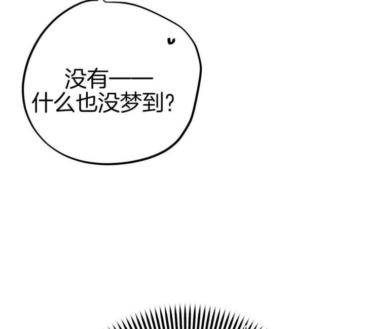 第47话34