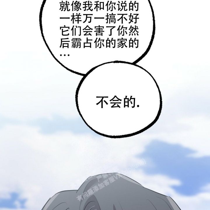 第91话62