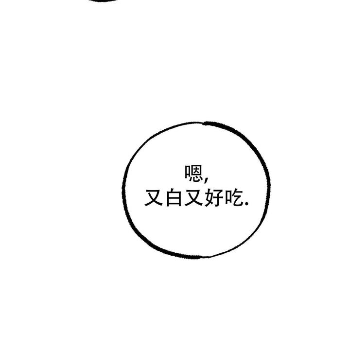 第125话27