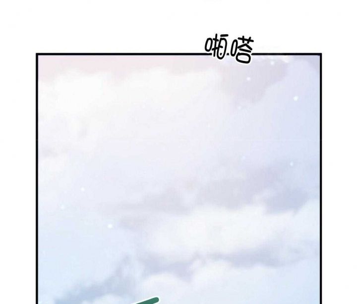 第54话20