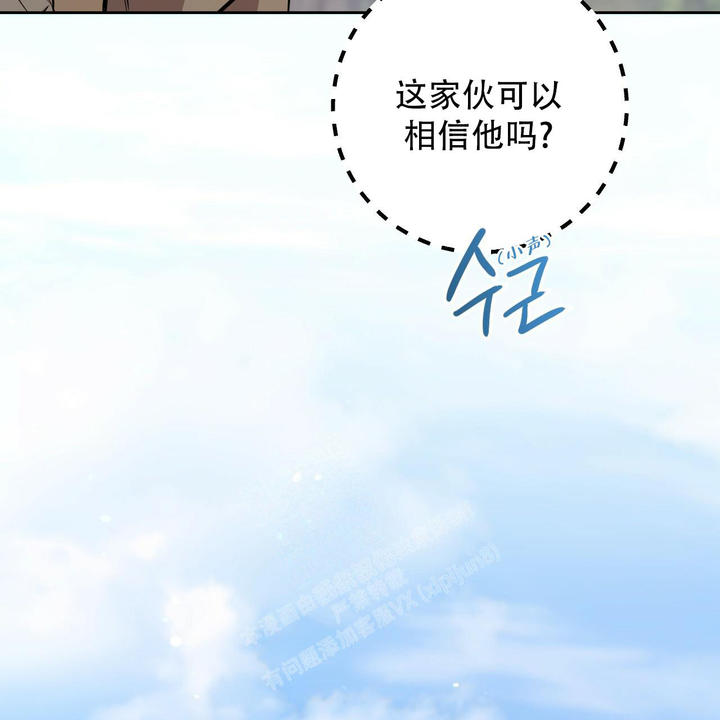 第114话66