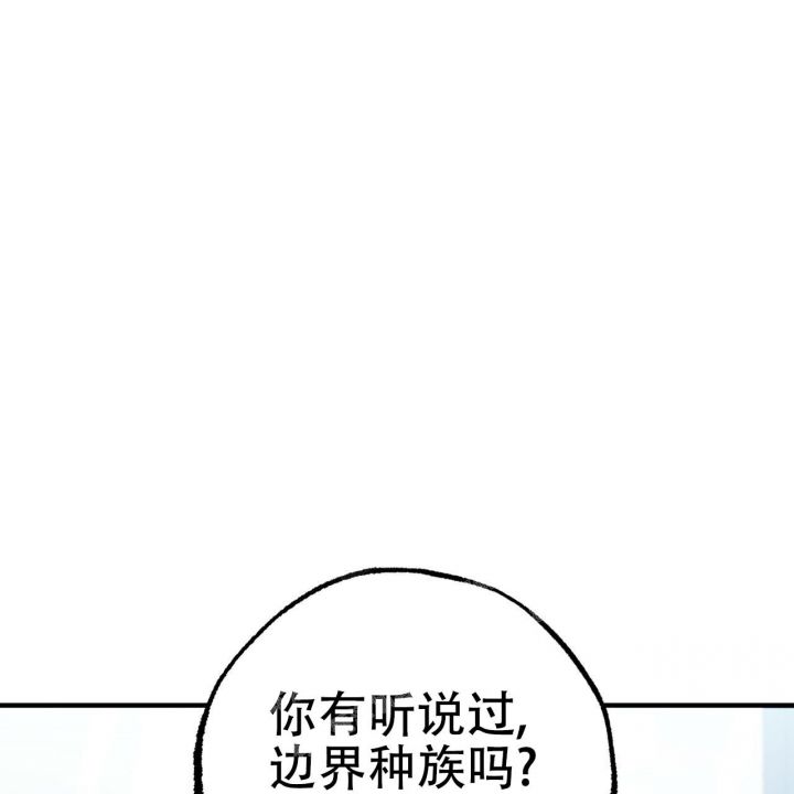 第86话10