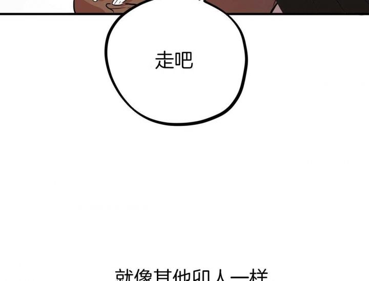 第55话78