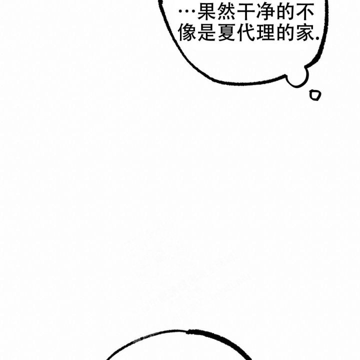 第85话65