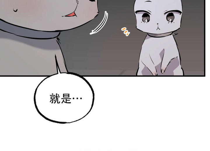 第110话35